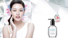 POSITIF ยิ่งล้าง ยิ่งบำรุง…ผิวกระจ่างใส สไตล์สาวญี่ปุ่น