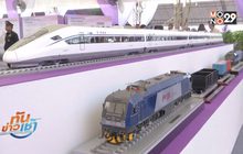 ความคืบหน้ารถไฟฟ้า โครงการต่างๆ