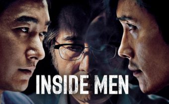 Inside Men การเมืองเฉือนคม