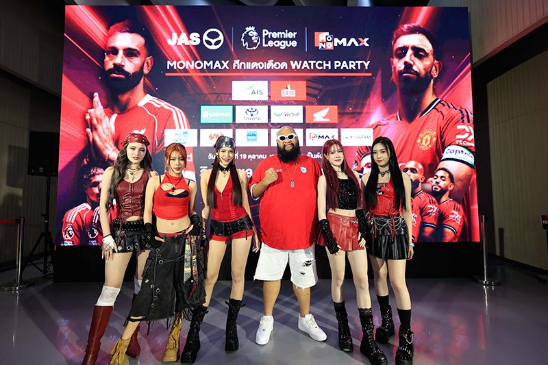 F.HERO และวง THX