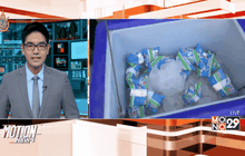 Motion News Break 3 (16-06-59)