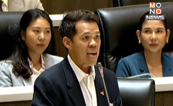 หวิดวุ่นอีกรอบ! หลัง สส.ชิงเสนอญัตติ “กำแพงภาษี” พรึ่บ “ปกรณ์วุฒิ” ลุกท้วง “ทำไมไม่ยึดตามมติวิป”