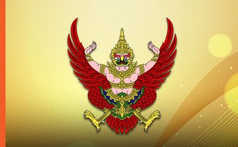 “ราชกิจจานุเบกษา” ประกาศให้ “อีสปอร์ต” เป็นกีฬาอาชีพในไทยแล้ว เพื่อเป็นการส่งเสริม และสนับสนุน