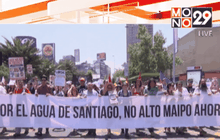 ชาวชิลีประท้วงโครงการไฟฟ้าพลังงานน้ำ