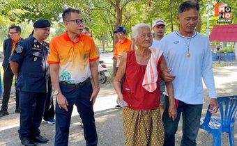 เลขาธิการ กกต. ลงพื้นที่สังเกตการณ์การเลือกตั้งสส. จังหวัดกาญจนบุรี เขตเลือกตั้งที่ 4 แทนตำแหน่งที่ว่าง