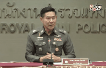 เร่งรวมรวมพยานหลักฐานคดีฆาตกรรมเสี่ยตุ้ม