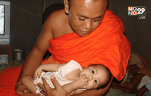 Five minutes Bighero : หลวงพี่ช้าง พระครูอุภัยโกศล ตอนที่ 5/5