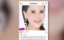 ทูลกระหม่อมหญิงฯ โพสต์ขอบคุณคนไทย