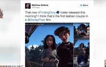 คู่รักเลสเบี้ยนจาก Finding Dory ทำชาวเน็ตวิเคราะห์หนัก