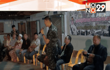 สร้างความเข้าใจ ลดความขัดแย้ง จ.ยะลา