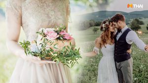 ไอเดีย เค้กงานแต่งในสวน สำหรับบ่าวสาวที่ชอบความเรียบง่าย