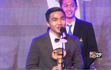 MThai Top Talk-About 2017 (Sportsman)