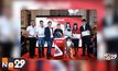 Tefal เปิดตัวสุดยอดนวัตกรรมเตารีดไอน้ำแยกหม้อต้ม  Pro Express Care