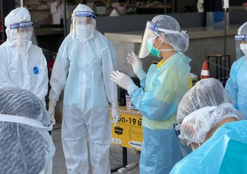 ถอดรหัสกู้วิกฤติโควิด-19 ของ “กองทุนมิตรผล-บ้านปูฯ” แนวคิด “Agile Collaboration” มุ่งช่วยเหลือสังคมไทยอย่างรวดเร็วทั่วถึง