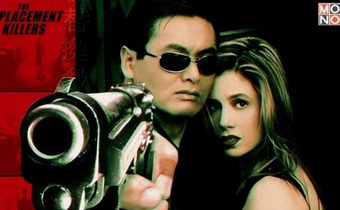 The Replacement Killers นักฆ่ากระสุนโลกันต์ ก้าวแรกบนเส้นทางฮอลลีวูดของโจวเหวินฟะ!!