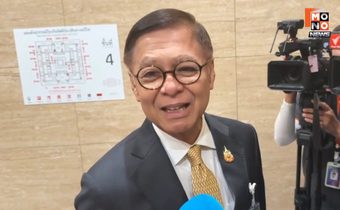 “สีหศักดิ์” ย้ำ การเจรจากัมพูชา กำลังเป็นไปด้วยดี ไม่กังวลเรื่องฟ้องศาลโลกปมเสียงผี