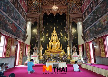 กราบพระพุทธชินราชจำลอง วัดพุทธบูชา กรุงเทพฯ
