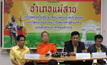 ทีมหมูป่าทำพิธีขอขมาถ้ำหลวง