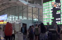 อินโดฯ ระงับบริการสนามบินบนเกาะบาหลีชั่วคราว