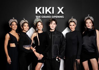 เหล่าคนดัง ทำสวย เปิดตัว “KIKI X” บิวตี้ซาลอนสุดยิ่งใหญ่ คอนเซ็ปต์ใหม่จาก “KIKI BEAUTY SPACE”