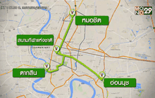 รฟม.หารือ กทม.รับช่วงเดินรถไฟฟ้าสายสีเขียว