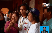 เมียนมาปล่อยตัวนักเคลื่อนไหว