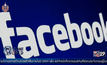 แผนกลยุทธ 10 ปีของ Facebook