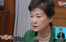 จับตาเกาหลีเหนือทดสอบนิวเคลียร์ครั้งที่ 5