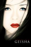 Memoirs of a Geisha นางโลมโลกจารึก