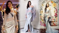 สวยสง่าในชุดผ้าไหมไทย ริต้า ศรีริต้า VS มารีญา สวยแบบกินกันไม่ลง