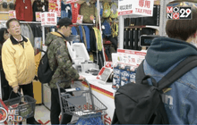 นักท่องเที่ยวจีนซื้อสินค้าในญี่ปุ่นลดลง