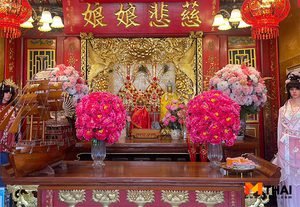 มูความรักราบรื่น ขอลูกดั่งใจหวังที่ ศาลเจ้าแม่สร้อยดอกหมาก