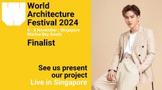กอล์ฟ พิชญะ สุดดีใจ บ้านหลังใหม่เข้ารอบสุดท้ายงานสถาปนิกระดับโลก World Architecture Festival 2024
