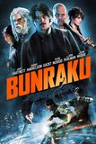 Bunraku บันราคุ สู้ลุยดะ!