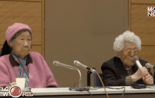 อดีตหญิงบำเรอเกาหลีใต้ ค้านข้อตกลงญี่ปุ่น