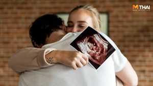 อาการคนท้อง 15 สัญญาณเริ่มต้นของการตั้งครรภ์