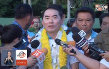 มท.-กกต.กำชับเลือก ส.ว.ไร้ทุจริต