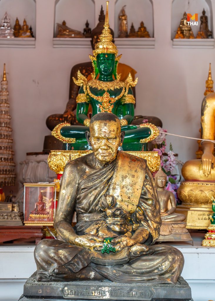 วัดโพธิ์กบเจา