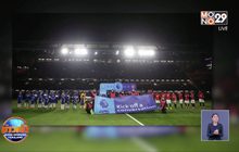 ผีแดงบุกหลอนเชลซีคาถิ่น 2-0 จี้เหลือแค่ 3 แต้ม