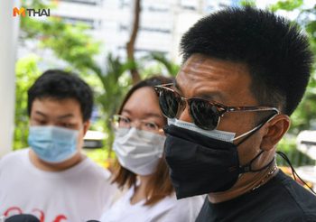 เพนกวิน, รุ้ง, ไผ่, ไมค์ เผย 24 มิ.ย. ขึ้นเวทีแน่นอน เชื่อไม่ผิดเงื่อนไขประกันตัว