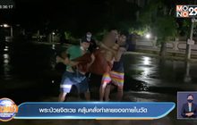 พระป่วยจิตเวช คลุ้มคลั่งทำลายของภายในวัด