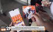 Shopee x BTS 4.4 Mega Shopping Day