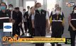 สธ. ยืนยันจัดสรรวัคซีนตามระบบที่วางไว้เช่นเดิม