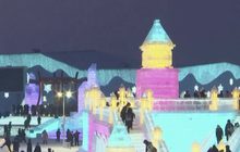 เทศกาลหิมะและน้ำแข็งเมืองฮาร์บิน ปี 2020