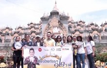 MONO29 พาผู้โชคดีเที่ยวไทยรับพร 12 ราศี  กับ อ.คฑา ชินบัญชร ที่จังหวัดร้อยเอ็ด