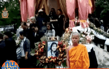 ประกันตัวผู้ต้องหาทำร้ายร่างกายครู