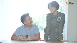 2 น้องพี่ที่รัก เชฟน่าน – วรรณแวว ความถนัดที่แตกต่าง เติมเต็ม การทำงาน ร่วมกัน