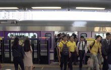 บอร์ด รฟม. ไฟเขียวลดค่ารถไฟฟ้าสายสีน้ำเงิน-ม่วง