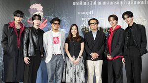 “ฉายแสง แอด.เวนเจอร์-มีเดียลิงค์” ส่งหนังอนิเมะสุดเดือดส่งท้ายปี 2025 “มหาเวทย์ผนึกมาร มูฟวี่ อุบัติการณ์ชิบูย่า x จรดลล้างบาง” วันนี้ในโรงภาพยนตร์