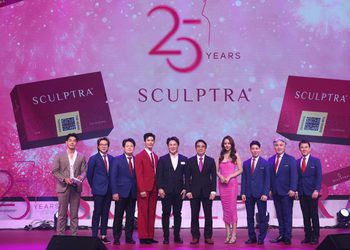 “กัลเดอร์มา” ฉลองครบรอบ 25 ปีแบรนด์ “Sculptra®” สุดยิ่งใหญ่ ดึง “บี น้ำทิพย์” และ “สน ยุกต์” ร่วมอวดผิวในแบบที่เป็นตัวเองอีกครั้ง พร้อมขนทัพดาราคนดังในฐานะ Friends of Sculptra® ร่วมงานคับคั่ง